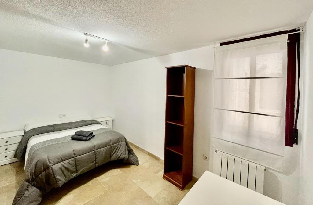 Apartamento, Piscina Y Parking Granada Tico Medina Extérieur photo