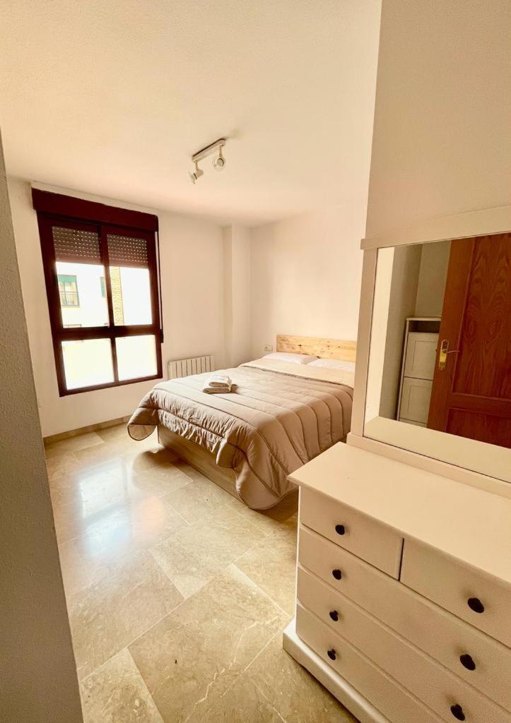 Apartamento, Piscina Y Parking Granada Tico Medina Extérieur photo