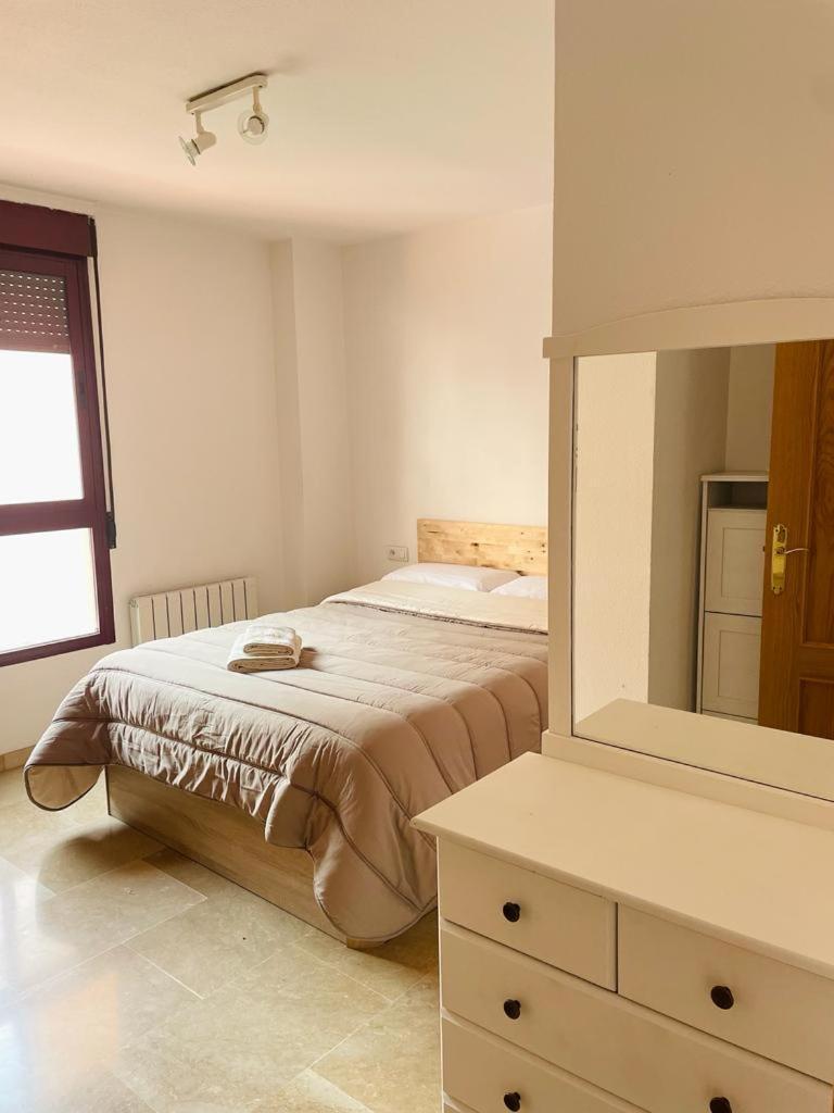 Apartamento, Piscina Y Parking Granada Tico Medina Extérieur photo